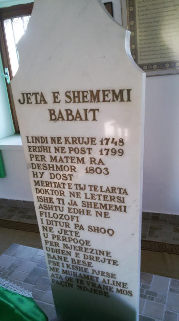 The grave of the Bektashi religious figure andpoet, Shemimi Baba (1748-1803), at the teqe(monastery) of Fushë Kruja, Albania(photo: Robert Elsie, September 2016).